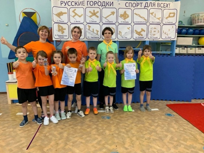 II городской фестиваль по городошному спорту II городской фестиваль по городошному спорту.